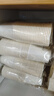 京东京造 纸杯一次性杯子 加厚整箱批发办公商务家用水杯230ml【1000只】 实拍图