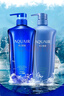 水之密语（AQUAIR）净润臻养(控油型)洗发水套装600ml*2滋养保湿男女士 实拍图