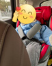 Heekin德国 儿童安全座椅汽车用0-4-12岁婴儿宝宝360度旋转ISOFIX硬接口 尊享红(遮阳棚+上拉带+侧保护) 实拍图
