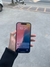 Apple/苹果【政府补贴需现场签收激活】 iPhone 15 (A3092) 128GB 蓝色 支持移动联通电信5G 双卡双待 实拍图