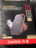 闪迪（SanDisk）2TB 移动固态硬盘（PSSD）E82 读3800MB/s 写3700MB/s 兼容雷电4 type-c 手机电脑外接 实拍图