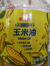金龙鱼 食用油 非转基因 物理压榨玉米油6.18L（蕴含植物甾醇） 实拍图