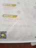 倍舒特0感棉 超薄透气棉柔日用卫生巾240mm40片 京东自营姨妈巾随心囤 实拍图