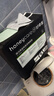 HONEYCARE好命家 好命天生宠物尿垫除臭净味狗狗尿片含碳 碳纸速吸S码100片 实拍图