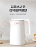 美的（Midea）电热水壶家用烧水壶小容量 0涂层 食品级304不锈钢 双层防烫 全钢无缝  1.5L容量 1566 实拍图