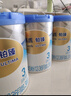 惠氏（Wyeth）铂臻进口DHA幼儿配方奶粉3段（12-36月）780g*6罐 实拍图