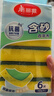 美丽雅洗碗海绵块百洁布6片抑菌金刚砂抹布厨房刷锅神器海绵擦碗布 实拍图