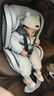 法雷曼儿童安全座椅汽车用0-12岁360度旋转婴儿宝宝车载坐躺i-Size认证 魔力灰pro【钢骨架+支撑腿】 实拍图