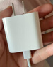 Apple/苹果 20W USB-C充电器  type-c充电器苹果手机充电器原装手机快充头 苹果17手机充电器 实拍图