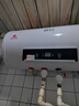 新飞家用电热水器【免费上门安装】出水断电一级能效出租房洗澡40升/50/60/80圆桶2200w遥控款速热节能 50升高配+三重防电+指导安装 实拍图
