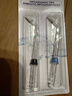 洁碧冲牙器洗牙器水牙线配件正畸喷头*2WP OD-100E 实拍图