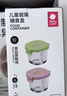 babycare婴儿辅食盒玻璃宝宝辅食保鲜工具便携防漏蒸煮冷冻储存青+粉220ml 实拍图