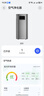 720华为智选鸿蒙智选空气净化器3Pro增强版 铂金除甲醛大户型新家全屋净化除装修异味病菌烟味过敏原 实拍图