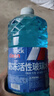LOCKCLEAN汽车防冻玻璃水冬季零下40度专用去油膜镀膜驱水融雪去污清洁剂 冬季防冻 -25℃1.3L*4瓶 实拍图