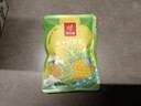 忆江南凤梨柠檬百香果茶2盒230g含VC儿童水果茶泡水喝茶包冷泡茶养生茶 实拍图