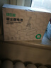 绿巨能（llano）适用戴森Dyson电池V7吸尘器充电锂电池SV11 V7 Animal/Trigger/Motorhead Pro/等 3000mAh 实拍图