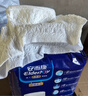 安而康（Elderjoy）防漏安心成人拉拉裤XL60片臀围>110cm内裤式成人纸尿裤透气易穿脱 实拍图