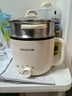 九阳（Joyoung）多功能锅电热锅小煮锅电蒸锅火锅锅学生宿舍电煮锅1-2人1.8L泡面电火锅HG18-G267S 实拍图
