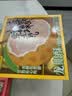 广州酒家中式糕点礼盒饼干点心休闲零食荔枝广东岭南特产手信团购伴手礼 荔枝酥120g+金玉果酥120g+龙眼酥120g 实拍图