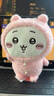 名创优品（MINISO）chiikawa睡衣坐姿公仔毛绒玩具玩偶抱枕礼物女Chiikawa吉伊 实拍图