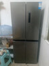 志高（CHIGO）冰箱风冷无霜458L双开门多门对开电冰箱一级能效家用大容量十字四门对开超薄嵌入式冰箱 【十字门数显款风冷无霜】436升一级能效 实拍图