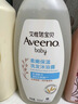 艾惟诺（Aveeno）艾维诺儿童洗发水沐浴露二合一婴儿洗沐二合一护肤0-6-12岁 532ml 实拍图