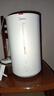 美的（Midea）热蒸发空气加湿器鼻炎家用卧室客厅大雾量静音孕妇母婴幼儿小型雾化桌面抗菌空调取暖元旦礼物3R50 实拍图