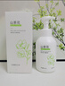 范泳辰山茶花洗面奶氨基酸慕斯温和清洁毛孔学生保湿控油男女通用洁面乳 山茶花洁面乳600ml*2 实拍图