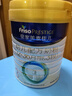 美素佳儿（Friso）皇家幼儿配方奶粉 3段（1-3岁幼儿适用）800g 乳铁蛋白 (新国标) 实拍图