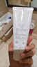 芙丽芳丝（Freeplus）洗面奶男女士氨基酸洁面乳100g 实拍图