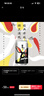 雪花啤酒（Snowbeer）纯9 330ml*24听 口感清爽畅饮 京东自营元旦送礼 实拍图