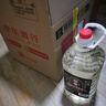 致和王子原浆酒贵州10斤大桶装白酒纯粮食酱香型53度散装酒高粱酒泡酒散装 实拍图