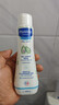妙思乐（MUSTELA）婴幼儿洗发沐浴露二合一200ml 儿童洗发水沐浴露法国原装进口 实拍图