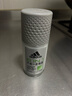 阿迪达斯（adidas）男士清风走珠止汗露滚珠香体液50ml 72小时腋下止汗抑汗 去臭净味 实拍图