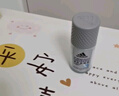 阿迪达斯（adidas）男士清风走珠止汗露滚珠香体液50ml 72小时腋下止汗抑汗 去臭净味 实拍图