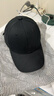 海澜之家（HLA）帽子男士棒球帽鸭舌帽女款时尚户外潮流防晒遮阳百搭四季 黑色 实拍图