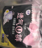 洁婷裤型卫生巾安睡裤经期用 L码20条安心裤姨妈巾京东自营官方旗舰店 实拍图