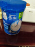 嘉宝（GERBER）婴幼儿高铁米粉维C加铁原味宝宝辅食米糊250g6-12个月 100%真验厂 实拍图