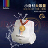 bebebus金标茶树精华成长裤L28片(9-14kg)透气超薄拉拉学步裤男女宝 实拍图