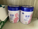 飞鹤孕产妇牛奶粉星蕴哺乳期妈妈奶0段700g*2罐 实拍图