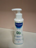 妙思乐（MUSTELA）儿童保湿润肤乳秋冬面霜300ml*2婴儿润肤乳宝宝身体乳保湿面霜 实拍图