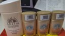 安热沙（Anessa）防晒套装小金瓶防晒霜60ml+防晒喷雾60g防晒霜京东自营圣诞礼物 实拍图