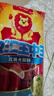 双汇 王中王火腿肠 618g 休闲零食 即食火腿肠 露营 出游 烧烤 实拍图