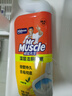 威猛先生（Mr Muscle）洁厕灵 750g*4瓶 柠檬草香 洁厕剂 洁厕液厕所马桶除垢去渍去异味 实拍图