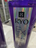 吕（Ryo）防脱吕洗发水400ml*2 持证防脱固发强韧发根洗发膏【升级款】 实拍图