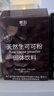 可可粉低烘焙天然生可可粉未碱化冲饮蛋糕饼干5g/条 1大盒30条 实拍图