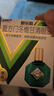 曼秀雷敦 新乐敦眼药水复方门冬维甘滴眼液13ml眼药水消炎止痒杀菌干涩视疲劳眼角痒红血丝疲劳视力模糊看不清熬夜玩手机用眼过度 实拍图