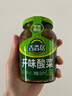 吉香居开味酸菜 芥菜四川酸菜鱼下饭榨菜咸菜330g加赠20g 实拍图