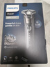 飞利浦（PHILIPS）电动剃须刀刮胡刀 欧洲整机进口 经典蜂巢旋护5系 SkinIQ智能感应 新年礼物生日礼物送老公送长辈 【热销爆款】旋护5系Pro S5887/10 实拍图