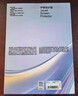 闪魔适用iPad Pro 11/air5/4类纸膜绘画书写专用膜2022/2021/2020款苹果11/10.9英寸平板电脑磨砂膜 实拍图